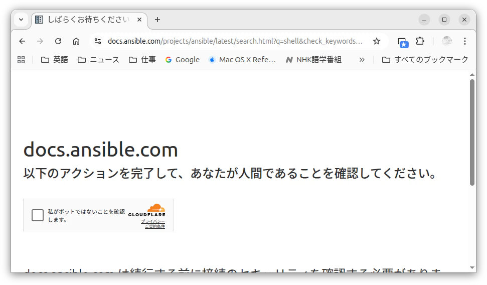 Screenshot from 2025-12-31 13-40-15.png