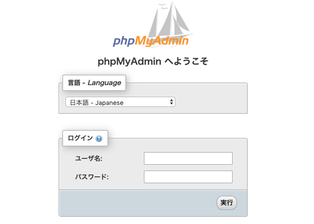 スクリーンショット 2019-09-29 1.12.16.png