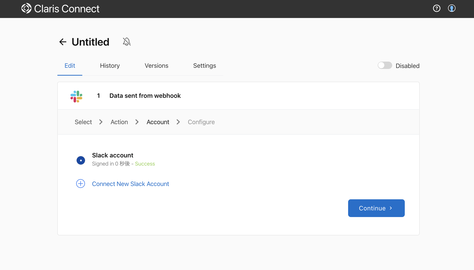 スクリーンショット 2022-07-18 20.02.58.png