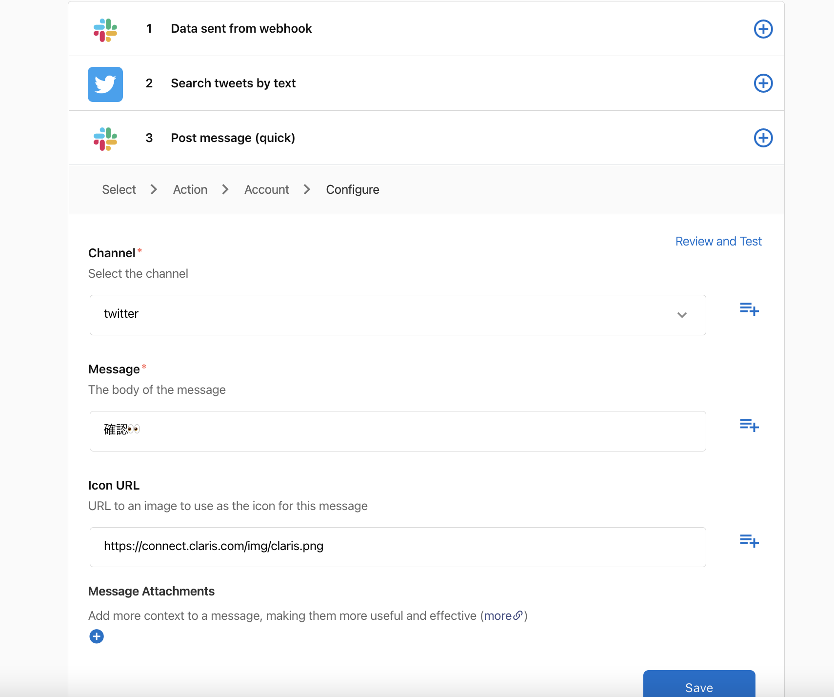 スクリーンショット 2022-07-18 20.21.35.png