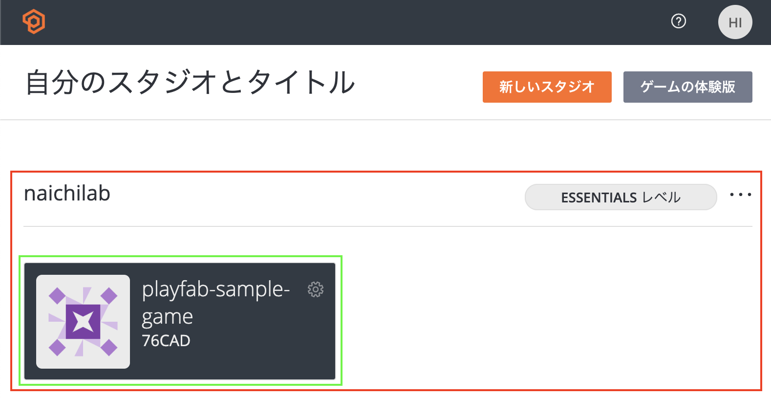 スクリーンショット 2019-09-29 16.15.30.png