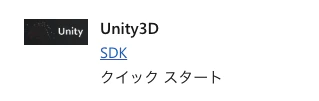 スクリーンショット 2019-09-29 16.26.53.png