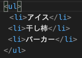 スクリーンショット 2020-03-10 11.34.34.png
