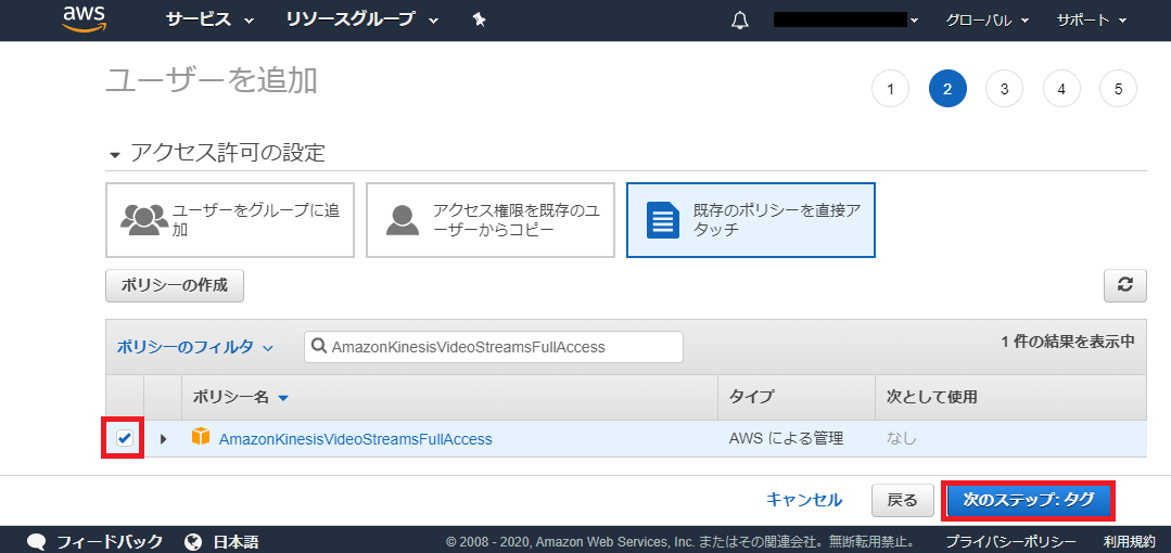 iam02.png