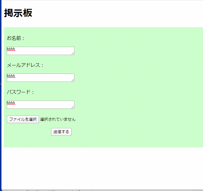 GIF 2020-03-10 16-20-53.gif