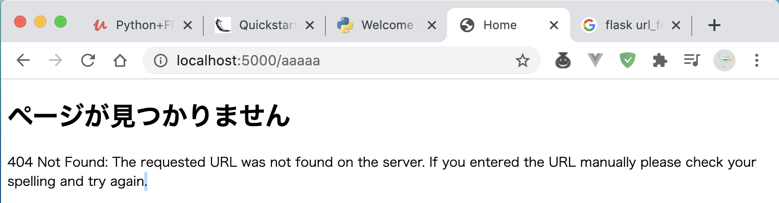 スクリーンショット 2020-11-03 18.15.30.png