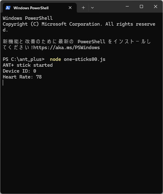 スクリーンショット 2024-09-15 214955.png