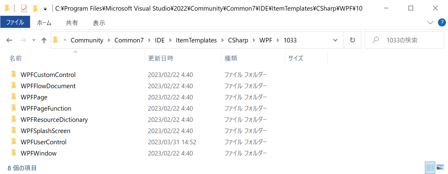 wpf.png