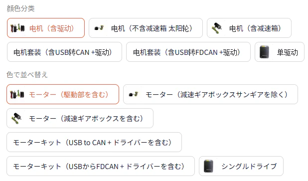 TAOBAO.png