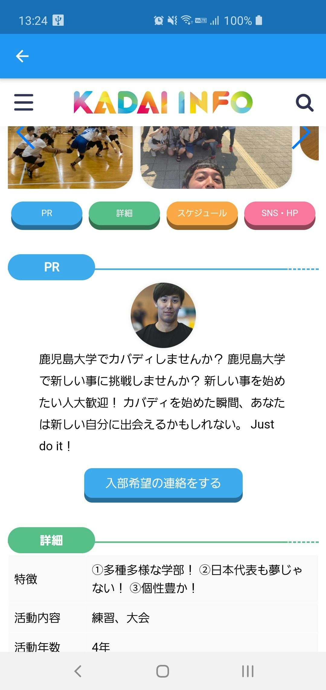 66004.jpg