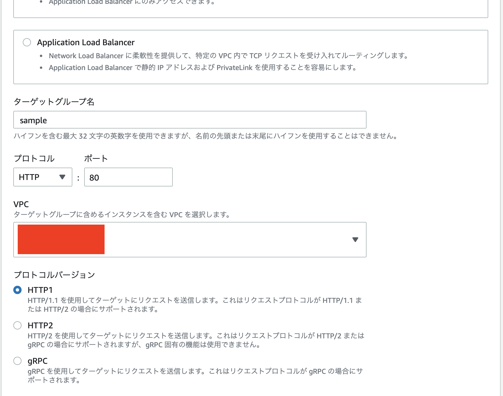 スクリーンショット 2022-01-14 2.36.48.png