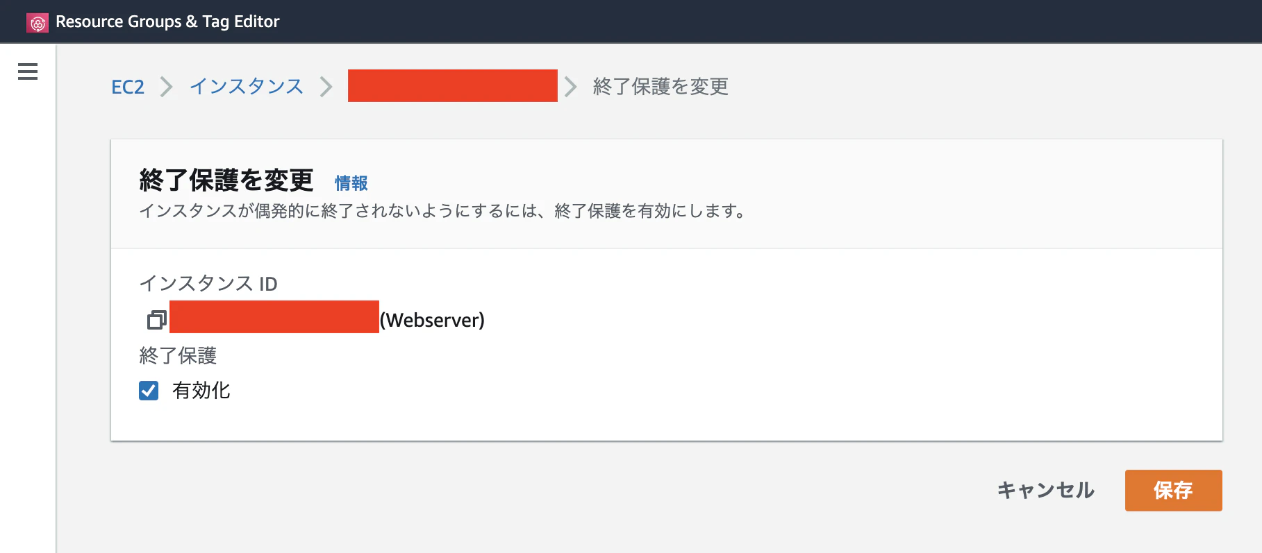 スクリーンショット 2021-12-24 22.18.21.png