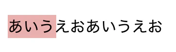 スクリーンショット 2020-11-24 9.11.52.png
