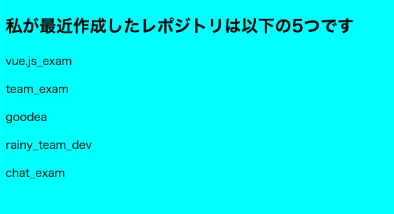 スクリーンショット 2020-08-19 22.51.53.png