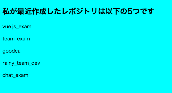 スクリーンショット 2020-08-19 22.51.53.png