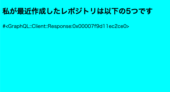 スクリーンショット 2020-08-19 22.43.01.png