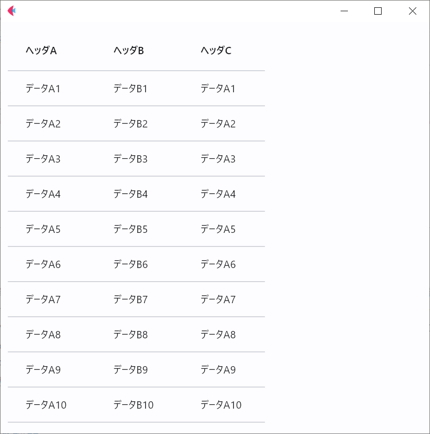 スクリーンショット 2024-05-31 162856.png
