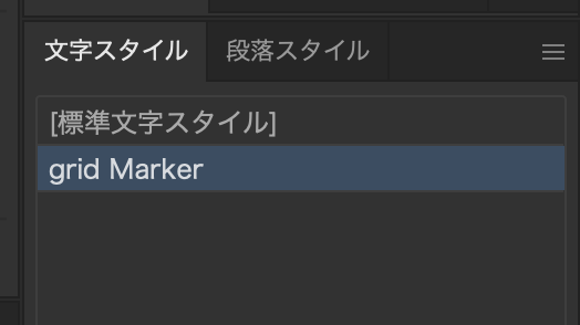 スクリーンショット 2024-01-31 14.21.13.png
