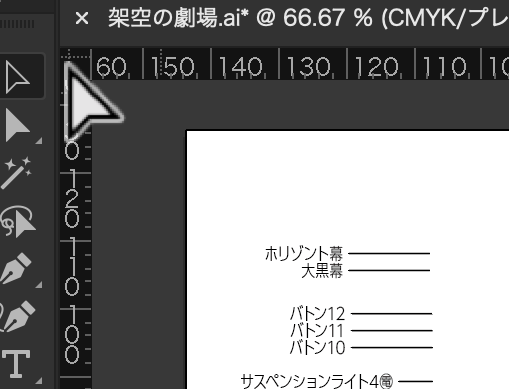 スクリーンショット 2024-01-31 14.27.08.png