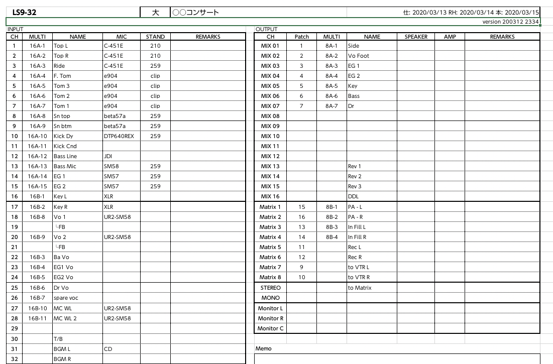 スクリーンショット 2020-03-12 23.34.58.png