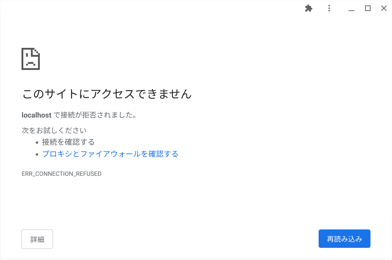 起動5秒 Chromebookでvscodeを超快適に使う Qiita 起動5秒 Chromebookでvscodeを超快適に使う Qiita