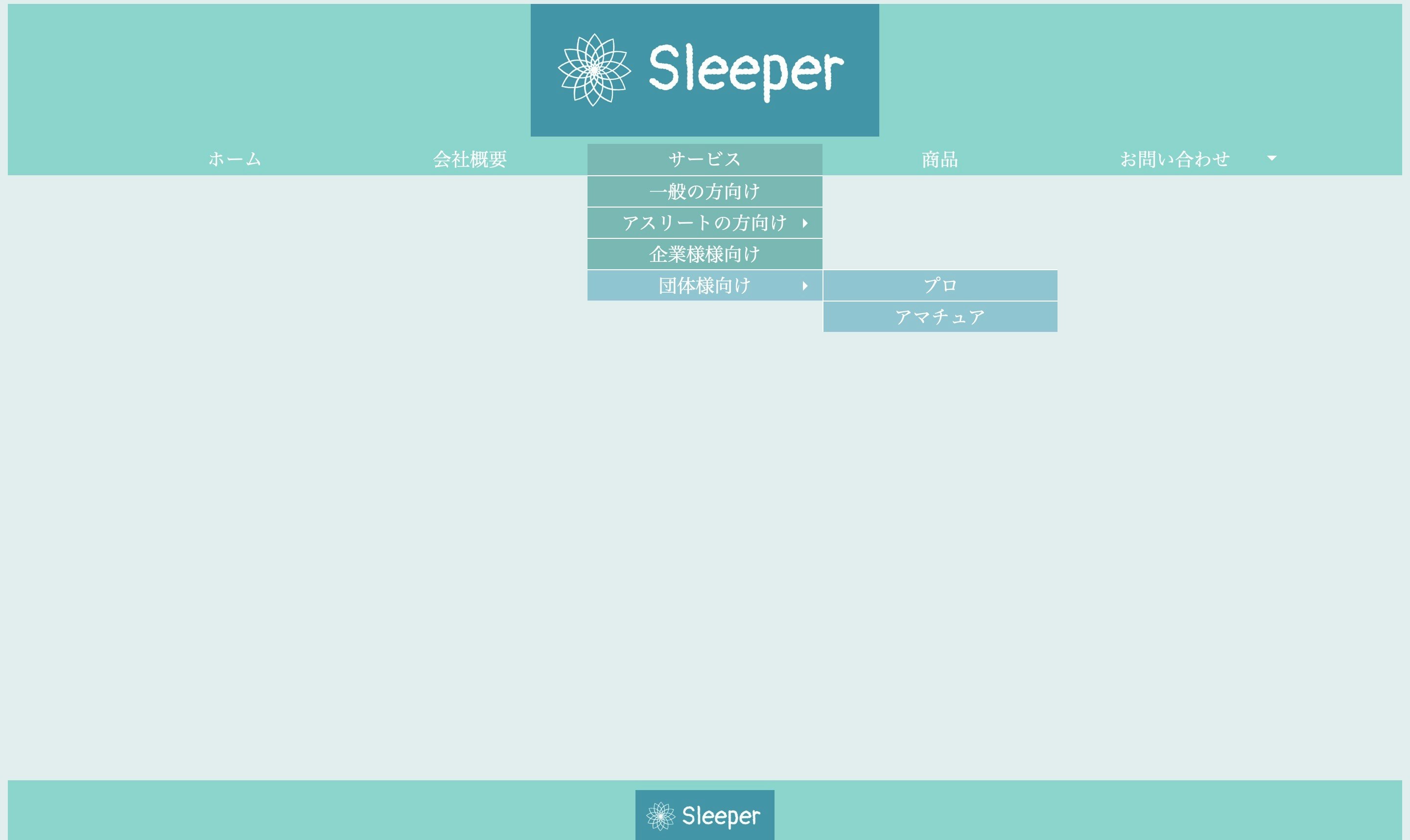 スクリーンショット 2020-05-05 19.21.12.jpeg