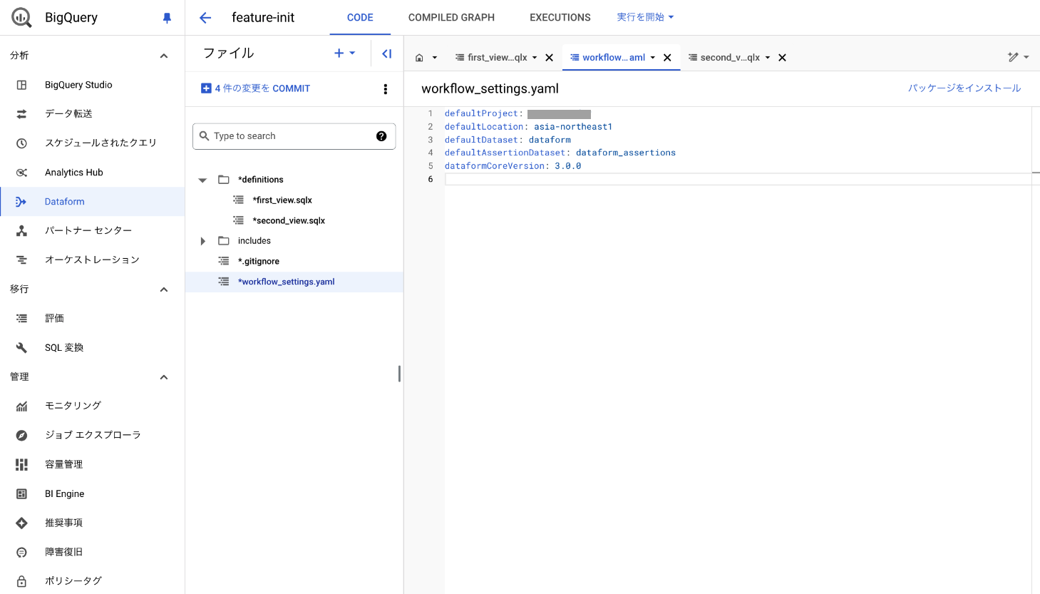 Screenshot 2024-10-10 at 8.34.34.png