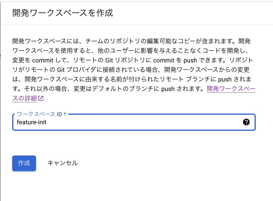 Screenshot 2024-10-08 at 12.15.03.png
