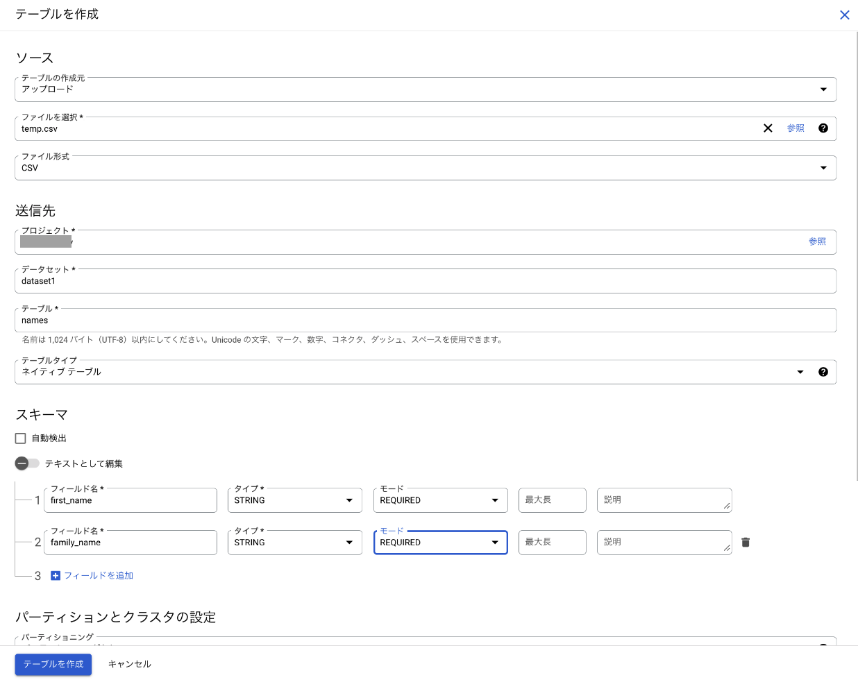 Screenshot 2024-10-10 at 8.16.08.png