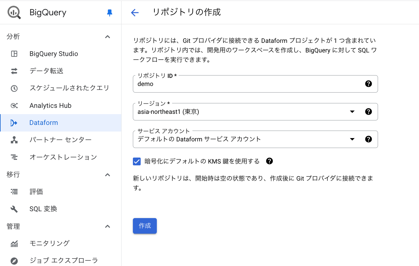 Screenshot 2024-10-14 at 15.12.03.png