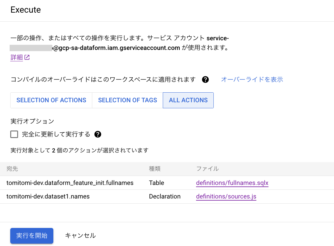 Screenshot 2024-10-14 at 16.45.50.png