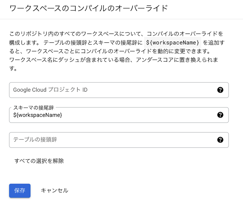 Screenshot 2024-10-14 at 15.37.57.png