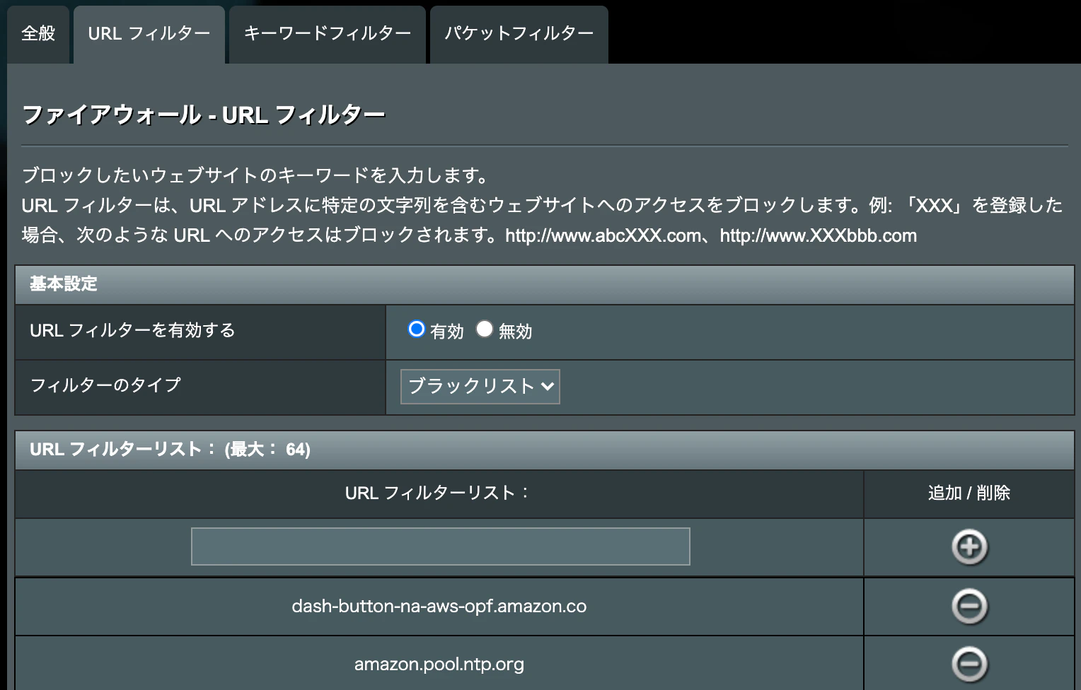 スクリーンショット 2020-09-28 15.10.15.png