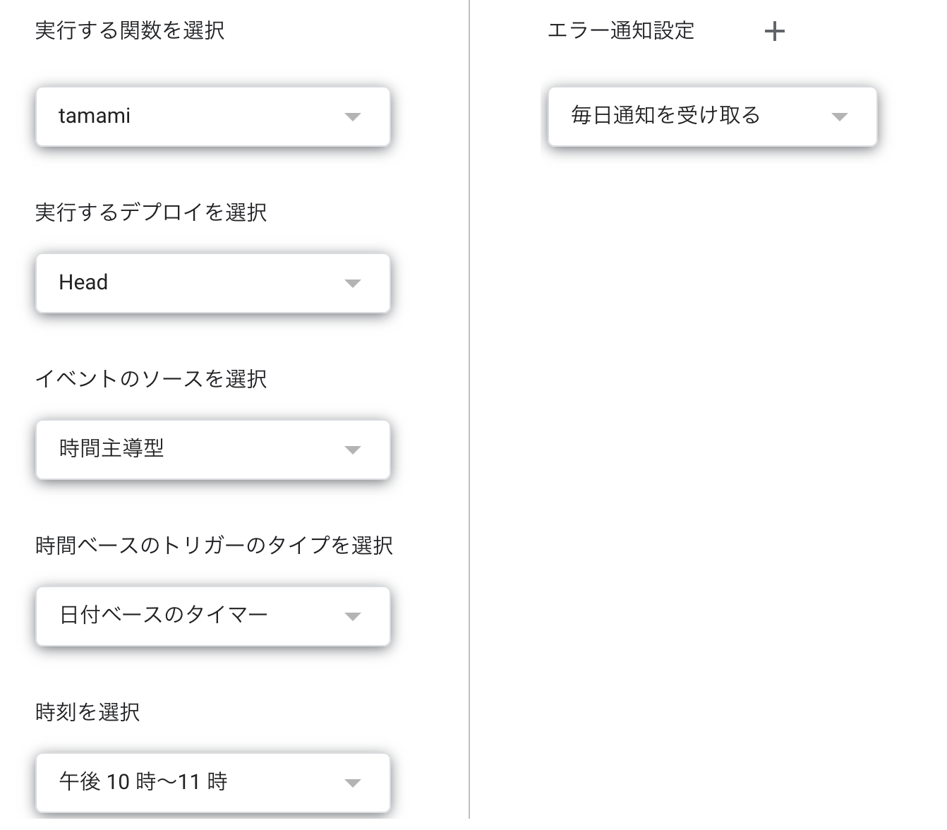 Gmailの画像をgasでgoogleドライブに保存 Qiita Gmailの画像をgasでgoogleドライブに保存 Qiita