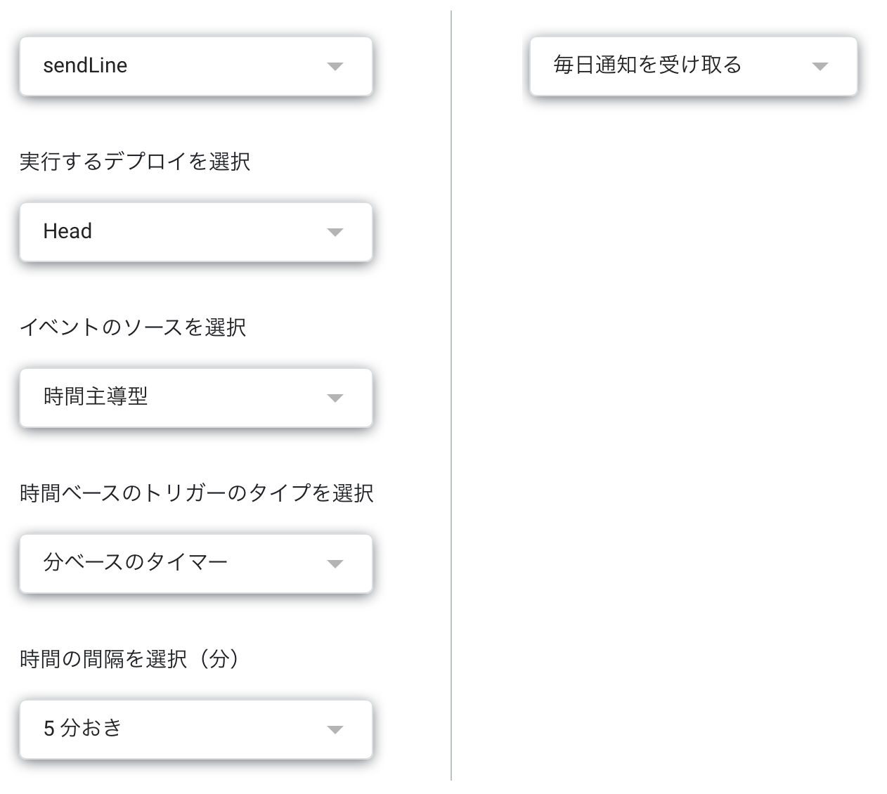 Screen Shot 2020-08-12 at 10.22.34.png