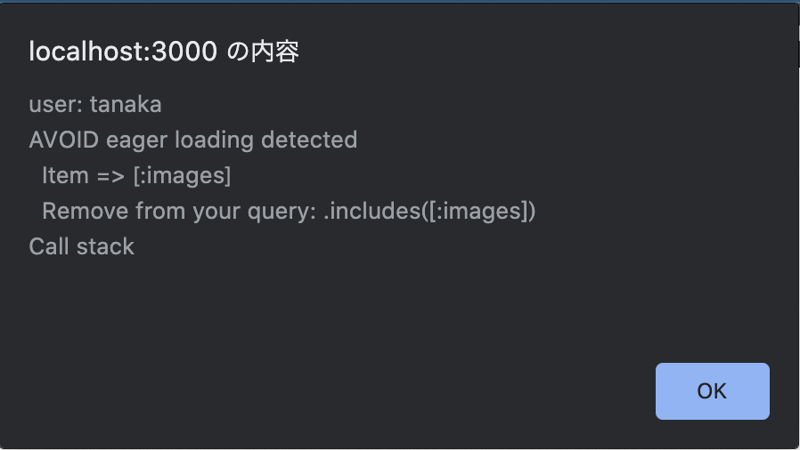 スクリーンショット 2020-06-09 23.30.11.png
