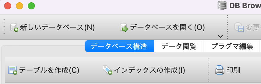 スクリーンショット 2023-04-08 17.17.23.png