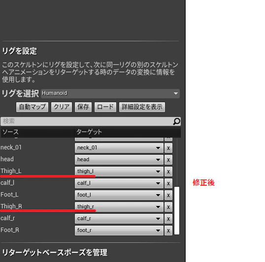 無題.png