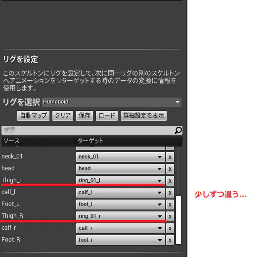 無題.png