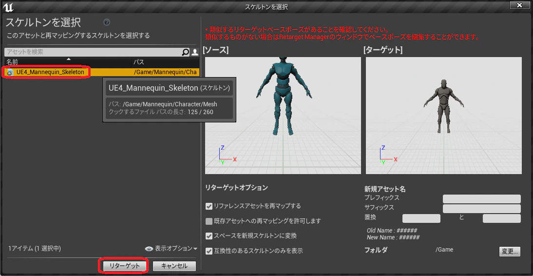 無題.png