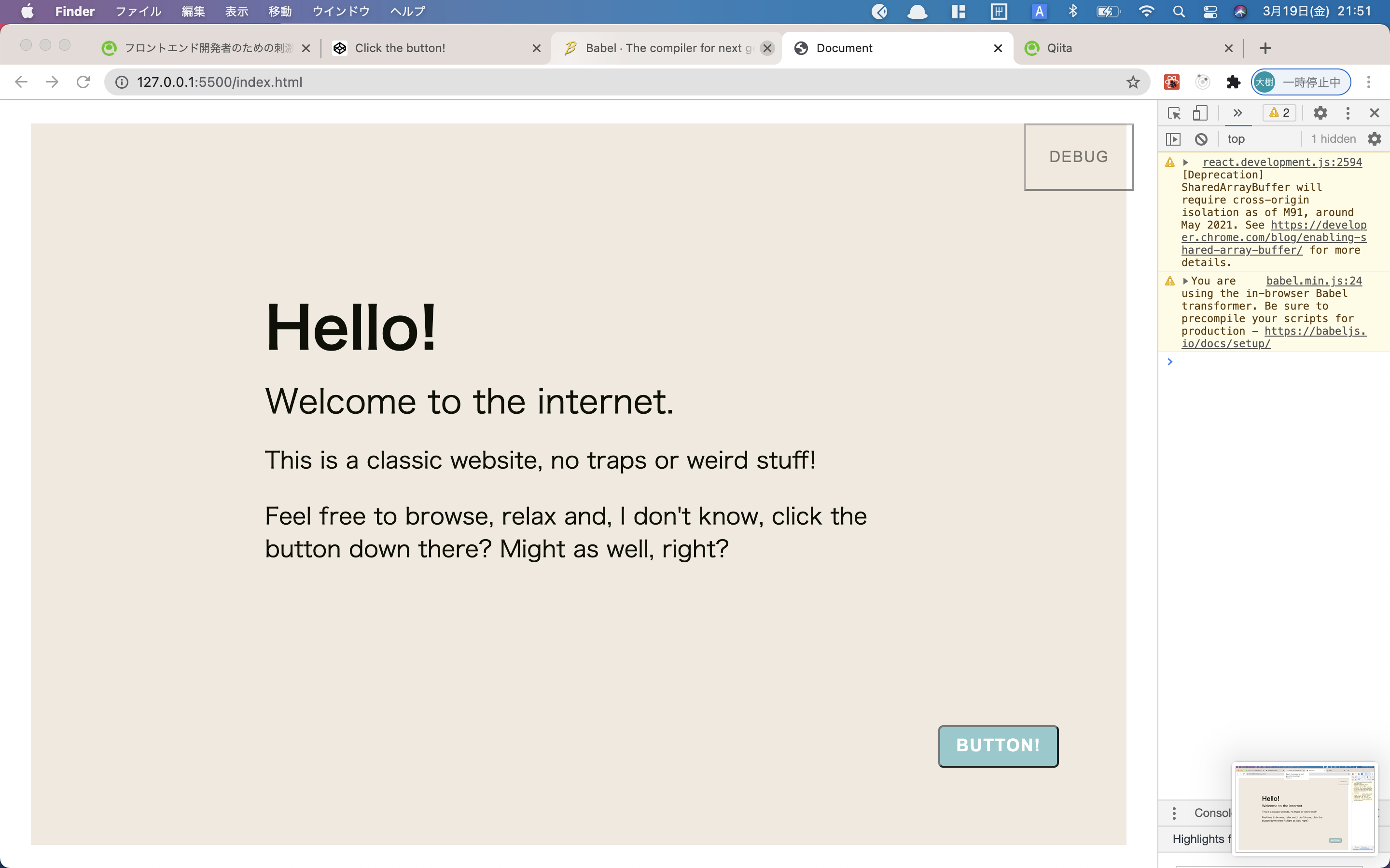スクリーンショット 2021-03-19 21.51.05.png