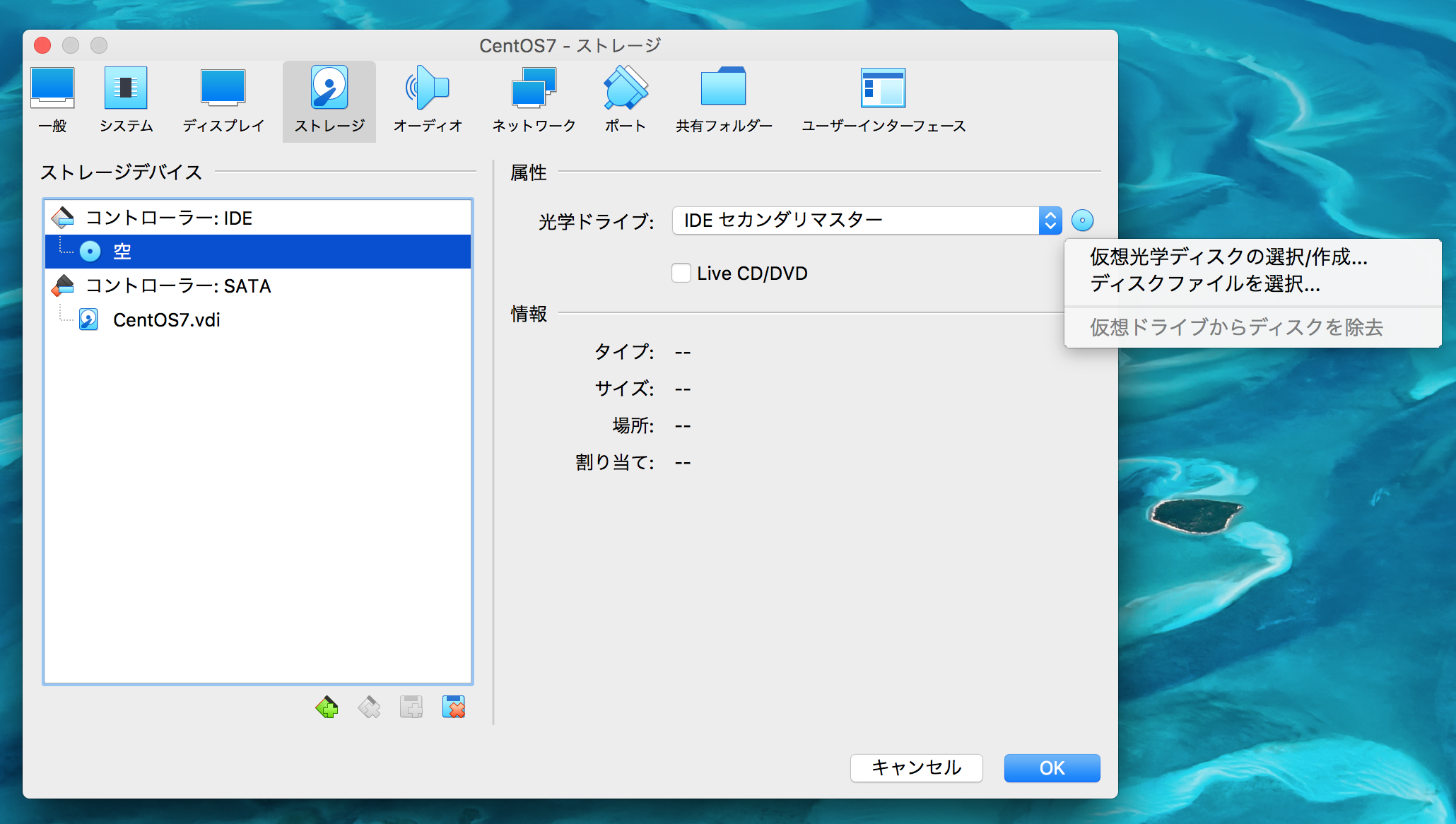 スクリーンショット 2020-03-15 20.39.18.png