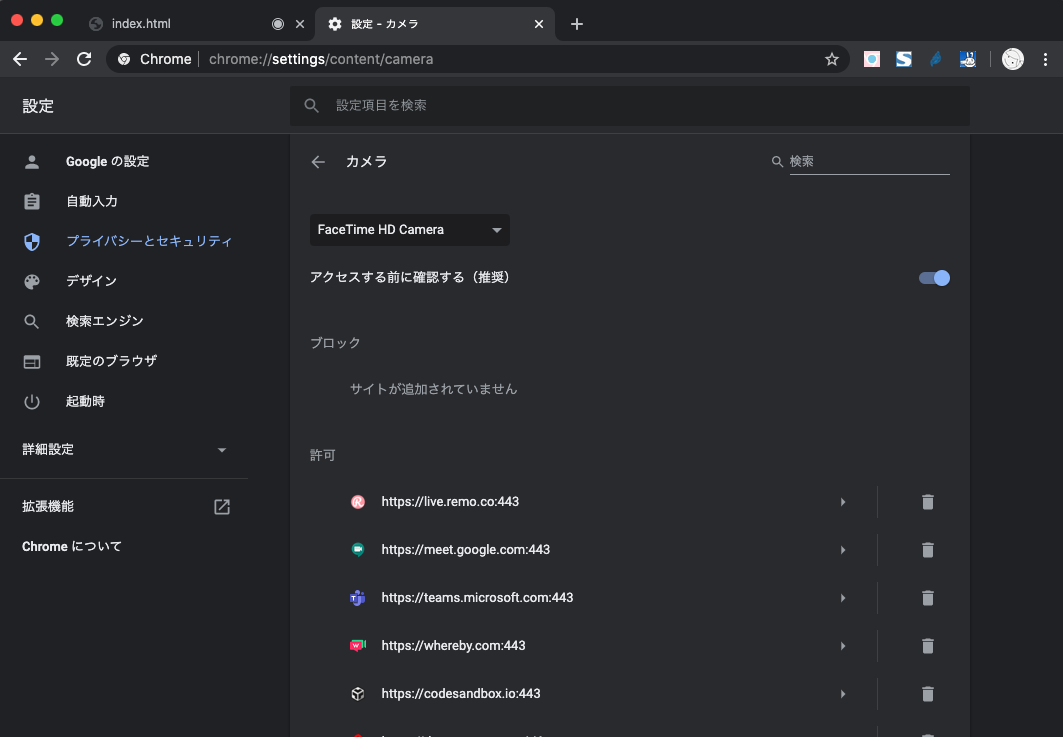 スクリーンショット 2020-05-06 22.57.11.png