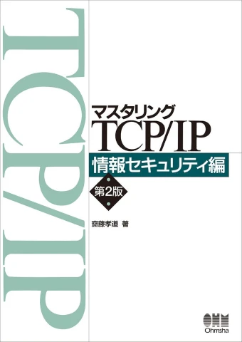 9784274228797_600 (小).jpg