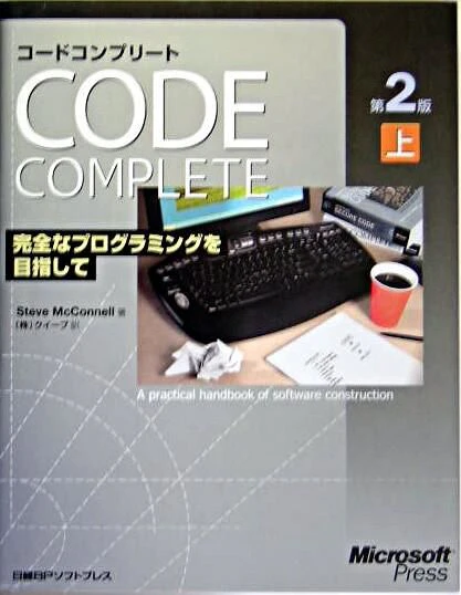 9784891004552_600.jpg