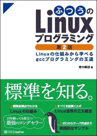 9784797386479_600 (小).jpg