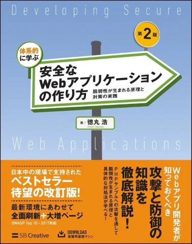 9784797393163_600 (小).jpg