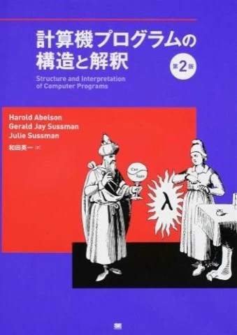 9784798135984_600 (小).jpg