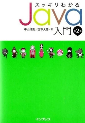 9784844336389_600 (小).jpg