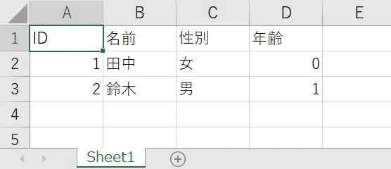 スクリーンショット 2022-05-06 103345.jpg